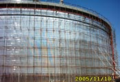 Isolation of crude oil storage tank, 50 000 m3, Al-Jabalyn, Sudan